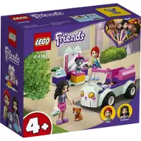 LEGO 41439 Friends Mobiele Kattenzaak, set met mini-dierenfiguren en mini-poppetjes