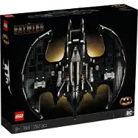 LEGO Batman 1989 Batwing 76161 Construction Game Zilver
