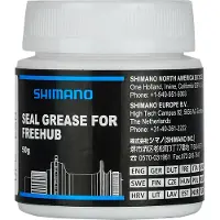 Shimano Freehub Body Seal Vet 50g