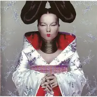 Universal Music Homogenic