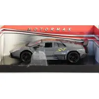 Motor Max Lamborghini Murcielago LP 670-4 SV 1:24 Motor Max Grijs