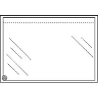 Raadhuis paklijstenvelop DL - 225x122mm - onbedrukt - 1000 stuks - RD-310300