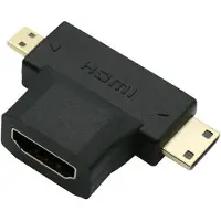 HaverCo 3 in 1 Micro HDMI + Mini HDMI naar HDMI kabel converter adapter voor