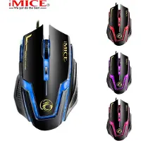 Dolphix Game muis met LED verlichting - 6 knoppen - 1200/1600/2400/3200 DPI - hoge precisie - ergonomisch -