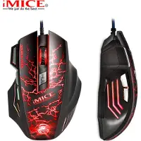 Dolphix Game muis met verlichting - 7 knoppen - Thunder design - 1200/1600/2400/3200 DPI - macro-programmering