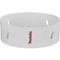 Makita Accessoires Gatzaag 121mm BiM basic - D-35617