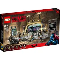 LEGO Super Heroes 76183 Batcave The Riddler Face- Off