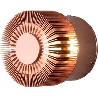 Konstsmide Led wandspot Monza voor buiten