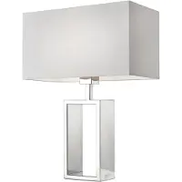 Villeroy & Boch Shanghai - tafellamp RVS