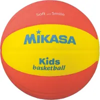 MIKASA Basketbal Kids Soft - Maat 5 -Oranje/Geel