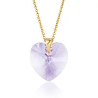 Montebello Ketting Fleur HG458 - Swarovski Hart - 925 Zilver Verguld - Ø14mm - 40cm