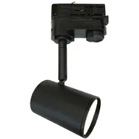 BES LED LED Railverlichting - Track Spot - Facto - GU10 Fitting - 3 Fase - Rond - Mat Zwart - Aluminium