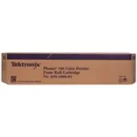 Xerox 016186601 fuser rol groot (origineel)