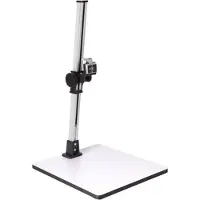 B.I.G. Mrs-1 Reprostand