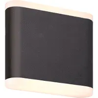 LumenXL Buitenwandlamp Hannover met geïntegreerde LEDs - zwart