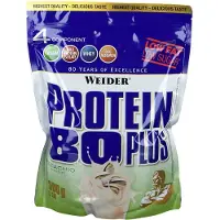 Weider Protein 80 Plus Pistache 500 g