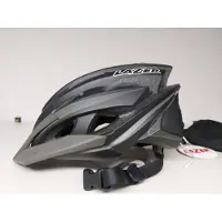 Lazer - Nirvana - fietshelm - zwart /olijf - XXS tot M of 52 tot 57 cm