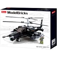 Sluban ModelBricks Gevechtshelikopter bouwspeelgoed – Constructiespeelgoed – bouwset met 330 bouwstenen – M38-B0752 – vanaf 8 jaar