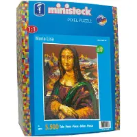 Ministeck Ministeck: Mona Lisa