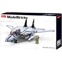 Sluban ModelBricks F-18 Tomcat Straaljager - Constructiespeelgoed modelbouw - bouwdoos met 404 bouwstenen - M38-B0755 - vanaf 8 jaar