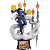 Beast Kingdom Marvel Captain 16 Cm Pvc-diorama
