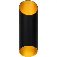 Lucide QUIRIJN - Wandlamp - Ø 10 cm - 1xG9 - Zwart