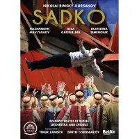 OUTHERE Aida Garifullina, Nazhmiddin Mavlyanov, Ekaterin Semenchuk - Rimski-Korsakov: Sadko (2 DVD)
