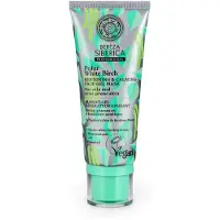 Raw Organic Polar White Birch Restoring & Calming face gel mask 10