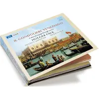 OUTHERE Holger Falk, Nuovo Aspetto - Il Gondoliere Veneziano (CD) (Limited Edition)