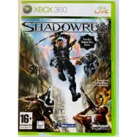 Shadowrun