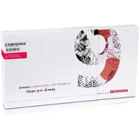 Bernina Borduursoftware 9 - volledige versie