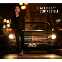 POLYDOR Centre Ville
