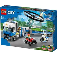 LEGO 60244 LEGO City Helikoptertransport
