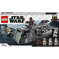 LEGO Star Wars 75311 Le Maraudeur Blindé Impérial