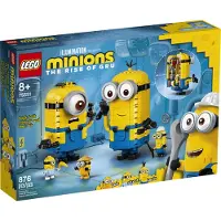 LEGO Minions-figuren Van Stenen En Hun Schuilplaats (75551)