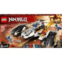 LEGO Ninjago - Ultra Sonic Raider 71739