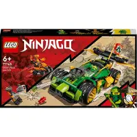 LEGO 71763 Ninjago 71763 Lloyds Rennwagen EVO