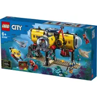 LEGO 60265 LEGO City Oceaan Onderzoeksbasis