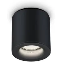 HELESTRA Lot buiten plafondlamp, IP65, zwart Lot, dimbaar, zwart, Aluminium, Modern, plafondlamp