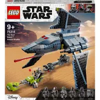 LEGO 75314 Star Wars Aanvalsschip uit The Bad Batch, bouwset voor kinderen vanaf 9 jaar, met 5 Klon-minifiguren en een Gonk-droid