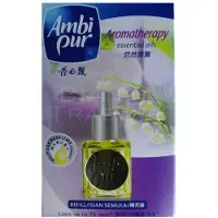 Ambi Pur Aroma Therapy Elektrische Luchtverrfrisser Navulling 20 ml