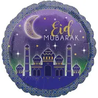 Amscan - Eid Mubarak - Folieballon