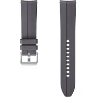 Samsung Siliconen Bandje Grijs 22mm
