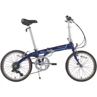 Dahon Piazza D8 Vouwfiets