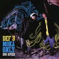 Universal Music Dog river