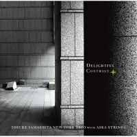 Universal Music Delightful contrast