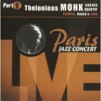 Universal Music Paris jazz concert live vol 1