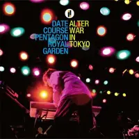 Universal Music Alter war in tokyo