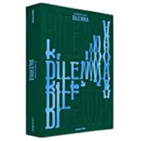 Universal Music Dimension: Dilemma Charybdis Version