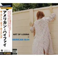 Universal Music Art of losing